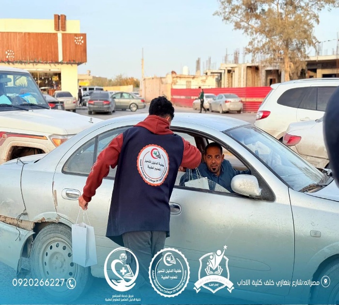 حملة إفطار صائم